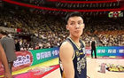廣東勝上海晉級八強(qiáng)，徐杰25+11東莞慶祝。