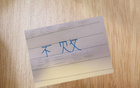 申花主帥全勝，俄隊(duì)滿分！四月賽事全勝除海港。