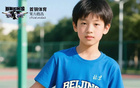 總決賽集結(jié)，北京必勝！決戰(zhàn)到底！