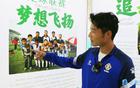 宿遷小伙高馳，5球領(lǐng)跑，逆襲足球傳奇！