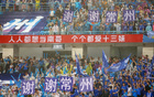 蘇州隊(duì)勝蘇超，常州隊(duì)零勝零進(jìn)球。