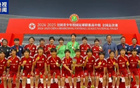 三連冠！山東濟(jì)南歷城二中女足奪冠全國(guó)青少年足球聯(lián)賽總冠軍