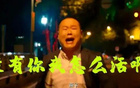 蘇超未看，基礎(chǔ)補(bǔ)課！
