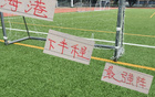 海港后半程最強陣容已決，拭目以待梅倫斯挑戰(zhàn)奧斯卡。