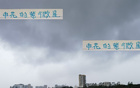 蔣四朱五強(qiáng)勢(shì)，20日四戰(zhàn)仍顯堅(jiān)韌，申花得紫微星助力。