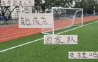 國青三杰進(jìn)國家隊，王鈺棟領(lǐng)銜國產(chǎn)射手，海港蒯紀(jì)聞助攻四球。
